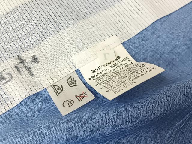 平和屋着物＊夏物　訪問着　セオアルファ　霞文　暈し染め　洗える着物　AABA2504np