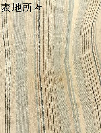 平和屋着物＊夏物 本場小千谷ちぢみ 縞 反端付き 麻 逸品 AABA2505np