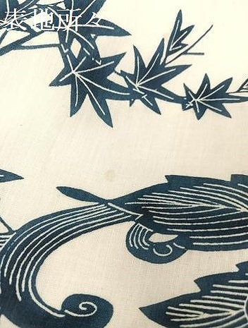 平和屋着物＊夏物 小紋 藍 流水草花文 麻 逸品 AABA2509np