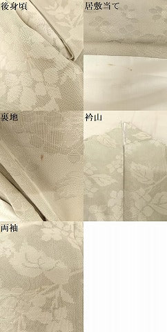 平和屋着物＊夏物 お召 枝花文 正絹 逸品 AABA2510np