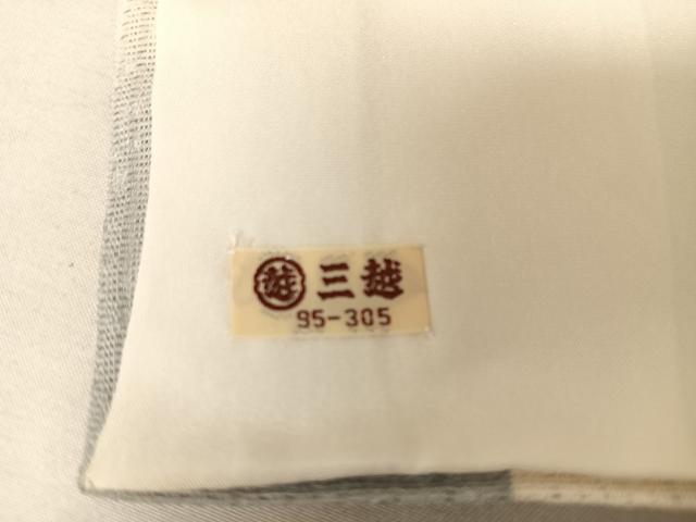 平和屋着物＊夏物 小紋 縦絽 手描き 草花文 三越扱い 正絹 逸品 AABA2511np
