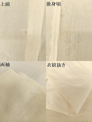 平和屋着物＊夏物　長襦袢　萩紋紗　麻　逸品　AABA2514np