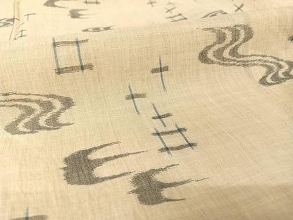 平和屋着物＊夏物　近江上布　琉球絣文様　反端付き　麻　逸品　AABA2516np