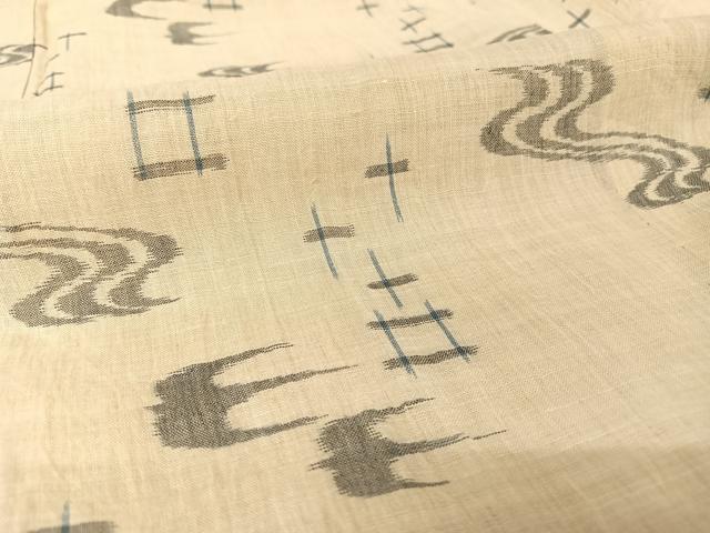 平和屋着物＊夏物　近江上布　琉球絣文様　反端付き　麻　逸品　AABA2516np