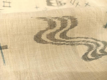 平和屋着物＊夏物　近江上布　琉球絣文様　反端付き　麻　逸品　AABA2516np
