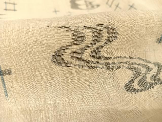 平和屋着物＊夏物　近江上布　琉球絣文様　反端付き　麻　逸品　AABA2516np