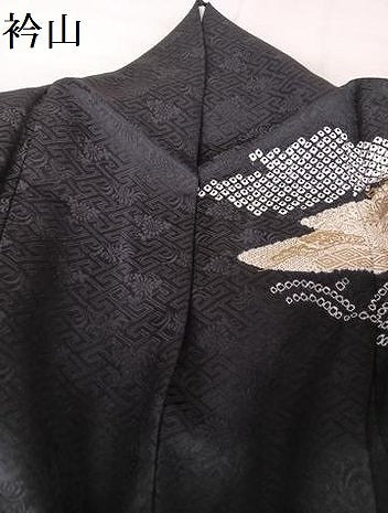 平和屋着物●創業460年・千總 訪問着 駒刺繍 絞り 霞草花文 黒地 金糸 金彩 正絹 逸品 AABA2518np