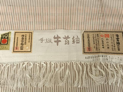 平和屋着物●二代目 川村久太郎 石川県指定無形文化財 牛首紬 白山工房 手織り 訪問着 縞 証紙付き 正絹 逸品 AABA2523np