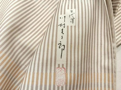 平和屋着物●二代目 川村久太郎 石川県指定無形文化財 牛首紬 白山工房 手織り 訪問着 縞 証紙付き 正絹 逸品 AABA2523np
