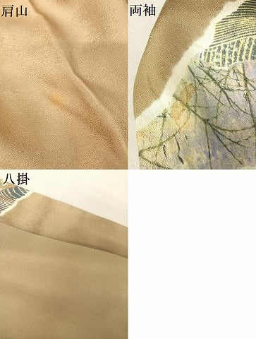 平和屋着物●史上初の女性友禅師 京都府伝統産業優秀技術者 京の名工 岡山武子 訪問着 霞花文 金彩 正絹 逸品 AABA2526np