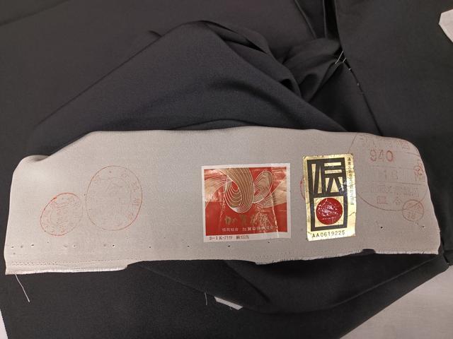 平和屋着物●人間国宝　本加賀友禅作家　二塚長生　黒留袖　草花文　仮絵羽　正絹　逸品　未使用　AABA2532np