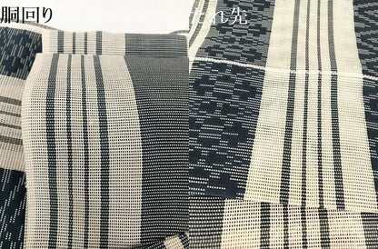 平和屋着物＊夏物 本場筑前博多織 八寸名古屋帯 紗献上 正絹 逸品 AABA2537np