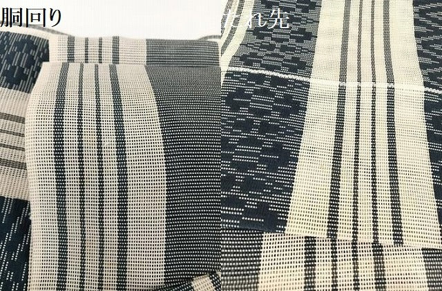 平和屋着物＊夏物 本場筑前博多織 八寸名古屋帯 紗献上 正絹 逸品 AABA2537np