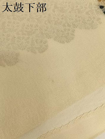 平和屋着物＊夏物 九寸開き名古屋帯 舞花文 金糸 正絹 逸品 AABA2539np