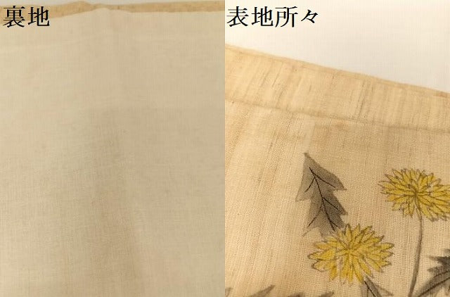 平和屋着物＊夏物 九寸開き名古屋帯 手描き たんぽぽ 麻 AABA2540np