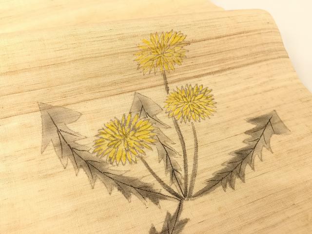 平和屋着物＊夏物 九寸開き名古屋帯 手描き たんぽぽ 麻 AABA2540np