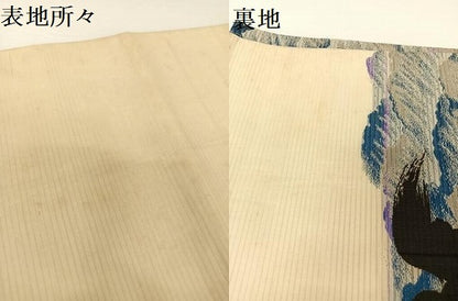 平和屋着物＊夏物 アンティーク 大正ロマン 丸帯 燕 銀糸 正絹 逸品 AABA2548np