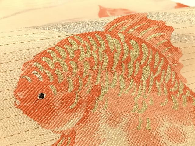 平和屋着物＊夏物 アンティーク 大正ロマン 九寸名古屋帯 金魚 金銀糸 正絹 逸品 AABA2549np