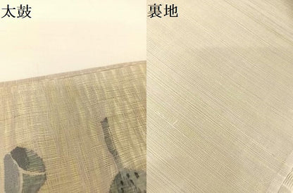 平和屋着物＊夏物 太鼓柄袋帯 すくい織 成り物 夏虫 正絹 逸品 AABA2553np