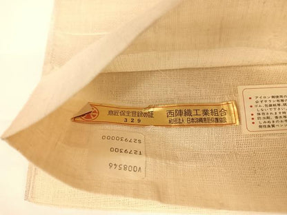 平和屋着物＊夏物 西陣 京の名門 じゅらく謹製 太鼓柄袋帯 太子間道 銀糸 正絹 逸品 未使用 AABA2554np