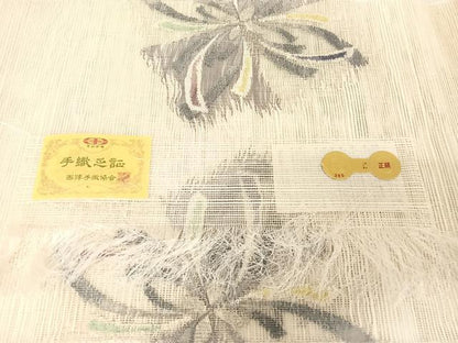 平和屋着物＊夏物 西陣 都織物謹製 八寸名古屋帯 花文 証紙付き 正絹 逸品 AABA2555np