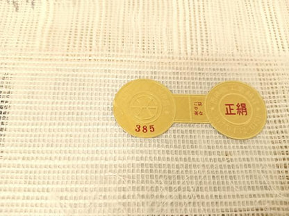 平和屋着物＊夏物 西陣 都織物謹製 八寸名古屋帯 花文 証紙付き 正絹 逸品 AABA2555np