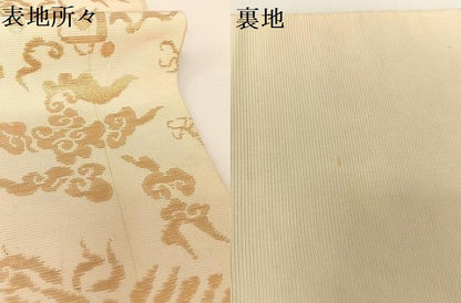 平和屋着物●龍村平蔵製 六通柄 本袋帯 寿鶴金華山文錦 金糸 正絹 逸品 AABA2559np