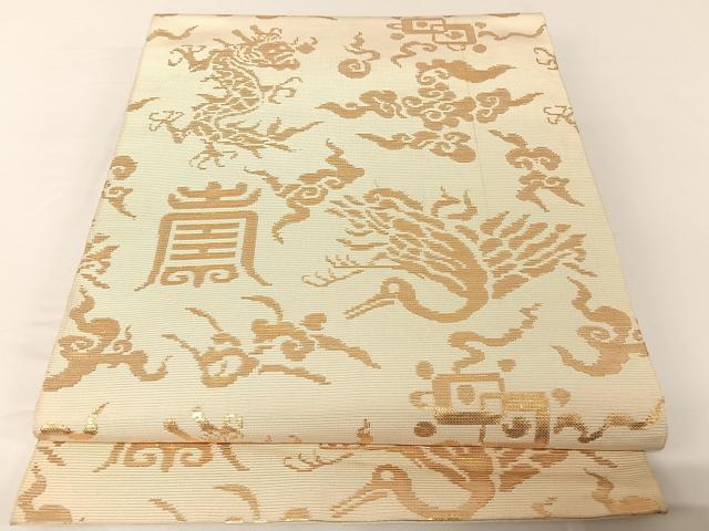 平和屋着物●龍村平蔵製 六通柄 本袋帯 寿鶴金華山文錦 金糸 正絹 逸品 AABA2559np