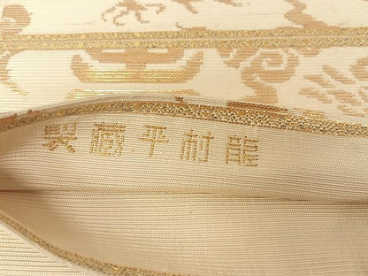 平和屋着物●龍村平蔵製 六通柄 本袋帯 寿鶴金華山文錦 金糸 正絹 逸品 AABA2559np