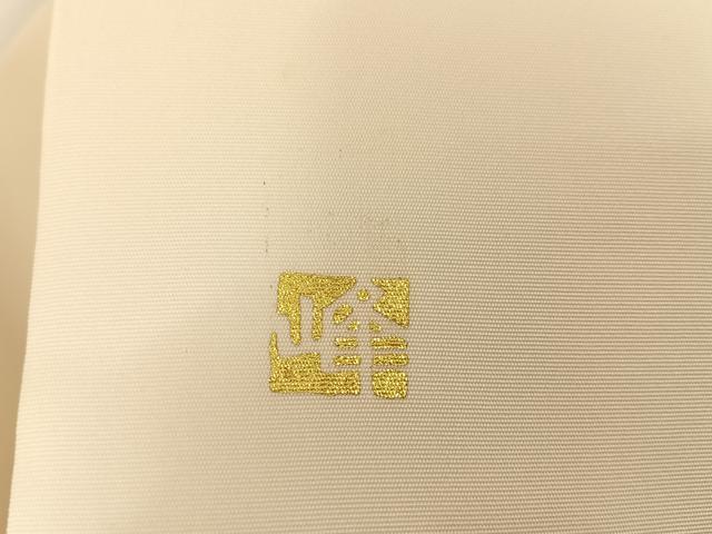 平和屋着物●京繍作家　合田峰太郎　塩瀬　九寸名古屋帯　手描き　燕　金彩　正絹　逸品　AABA2573np