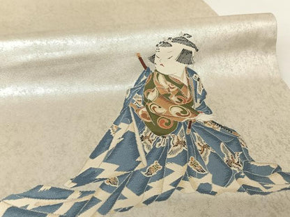 平和屋着物●加賀友禅の巨匠　初代　由水十久　西陣　長嶋成織物　ながしま帯　太鼓柄袋帯　富樫　瀞銀錦　正絹　逸品　AABA2592np