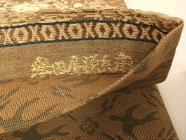 平和屋着物●創業280年　誉田屋源兵衛　両面全通柄袋帯　正倉院文様　正絹　逸品　AABA2595np