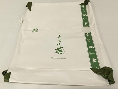 平和屋着物●洗える最高級着物　＜英＞はなぶさ謹製　九寸名古屋帯　花唐草文　たとう紙付き　未使用　AABA2606np