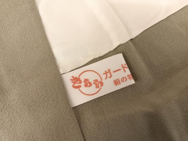 平和屋着物●訪問着 紬地 縞 金彩 正絹 逸品 AABA2620np