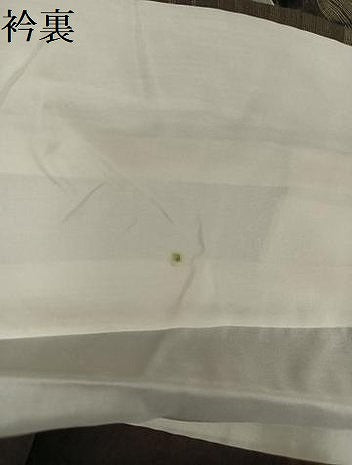 平和屋着物●上質な紬 縞 正絹 逸品 未使用 AABA2628np