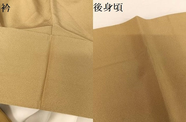 平和屋着物●訪問着 正倉院花文 金彩 三越扱い 正絹 逸品 AABA2636np