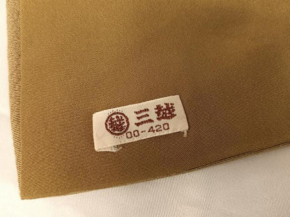平和屋着物●訪問着 正倉院花文 金彩 三越扱い 正絹 逸品 AABA2636np