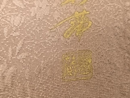 平和屋着物●上質な色無地 作家物 利休彩夢 紋意匠 鳩羽色 正絹 逸品 AABA2642np