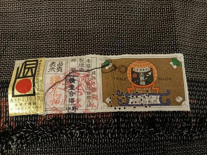 平和屋着物●男性 本場大島紬 アンサンブル 手織 100亀甲 総詰め 証紙付き 正絹 逸品 AABA2664np