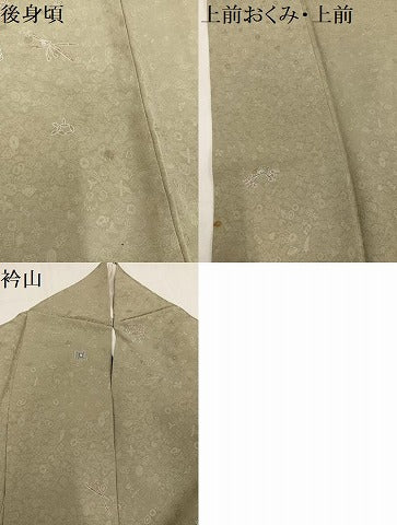 平和屋着物●上質な小紋　番傘花文　金彩　正絹　逸品　AABA2689ph