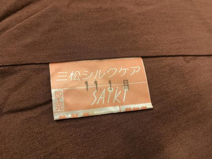 平和屋着物●本場染大島紬　舞葉文　正絹　逸品　AABA2692ph