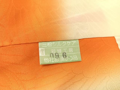 平和屋着物●豪華振袖　駒刺繍　御所車花文　金彩　正絹　逸品　AABA2707ph