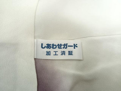 平和屋着物●名門 藤娘きぬたや・総絞り 訪問着 地紙花文 正絹 逸品 AABA2710ph