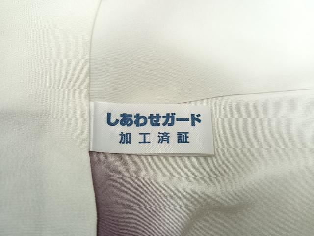 平和屋着物●名門 藤娘きぬたや・総絞り 訪問着 地紙花文 正絹 逸品 AABA2710ph