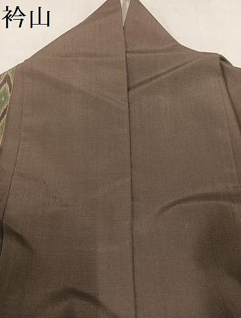 平和屋着物●上質な紬 間道 正絹 逸品 AABA2714ph