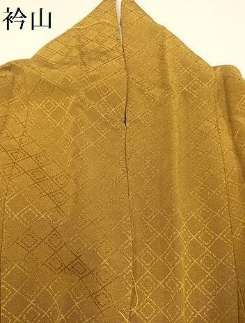 平和屋着物●訪問着 駒刺繍 松皮菱花文 暈し染め 金彩 正絹 逸品 AABA2719ph