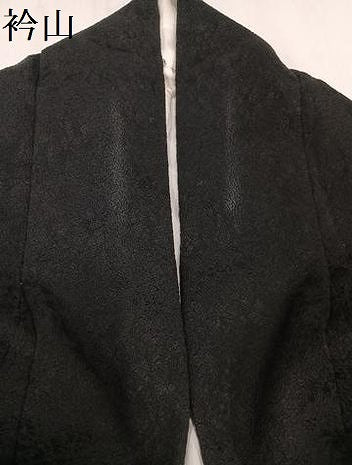 平和屋着物●訪問着　絞り　流水色紙文　黒地　正絹　逸品　AABA2738ph