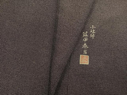 平和屋着物●日本工芸会正会員 藍田正雄の父・藍田春吉 江戸小紋 東武百貨店扱い 正絹 逸品 AABA2740ph