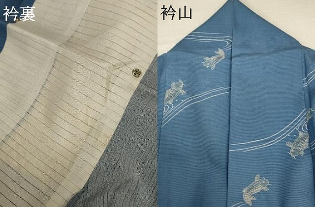 平和屋着物＊夏物 小紋 絽 鯉 洗える着物 AABA2771jd