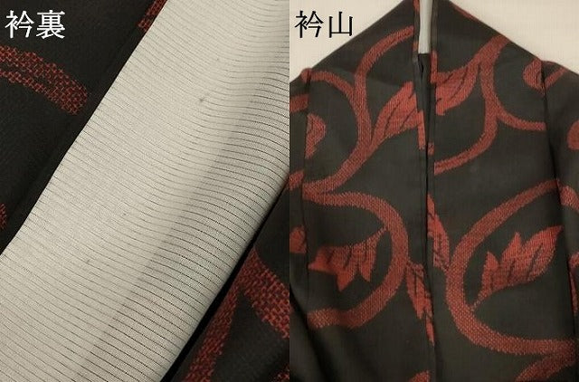 平和屋着物＊夏物 小紋 紗 唐草文 洗える着物 AABA2781jd